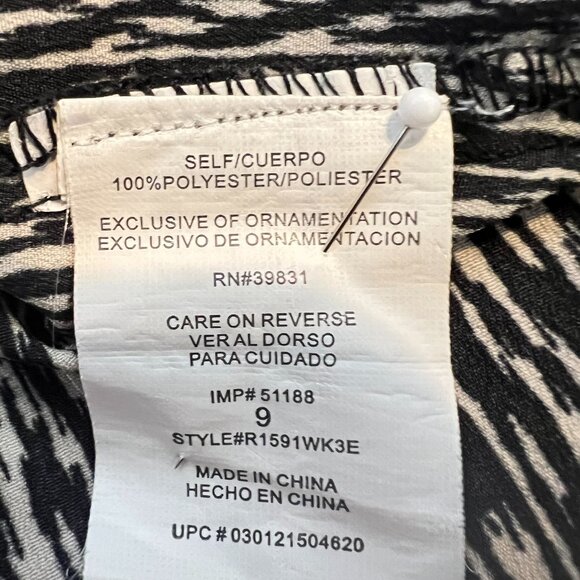 ✨Rewind Printed Jogger Pants (Size 9) - Light & Comfy Summer Casual! - Picture 7 of 13